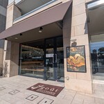 ブーランジュリー グウ - 