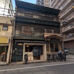 そば切り文目堂 - 