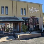 大宮 甲羅本店 - 