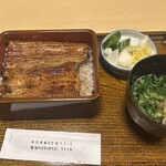 うなぎ やす川 - 