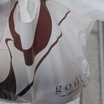 ブーランジュリー グウ - 