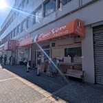 ジェラテリア チルコドーロ - 