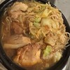 ラーメン 太る