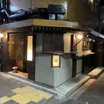 角打ち割烹 CONBU - 