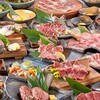 熊本あか牛一頭買い 誠実一心 熊本個室焼肉 褐火 総本店