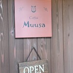 Muusa - 店前
