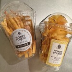 ミツイモタイム 九品寺店 - 