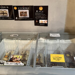 ミツイモタイム - 