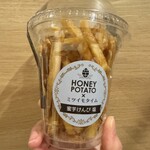 ミツイモタイム - 