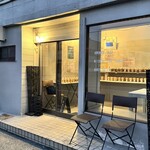 ミツイモタイム 九品寺店 - 