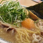 丸源ラーメン - 