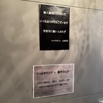 ミツイモタイム - 