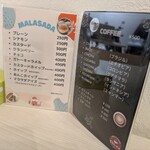 Cafe & Studio Chi-no - 