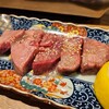 焼肉 ホルモン 明大前肉流通センター
