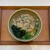 あご出汁うどん こがね丸 - その他写真:丸天うどん ¥1,050