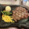 ステーキハウス８８ 辻本店