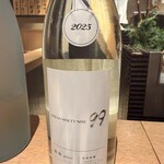 本格板前居酒屋 お魚総本家 - 