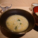 地土里 - シメの雑炊