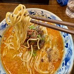 yagu-noodle - 