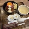 ローストビーフ大野 原宿店
