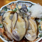 ちびぽんたん - 