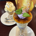 フルーツピークス 郡山コスモス通り店 - 