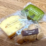 エピ・ド・ルージュ - こちらも差し入れ用に♪♪