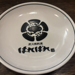 炭火晩酌屋はればれ - 