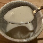 大皿焼肉 老中 - 