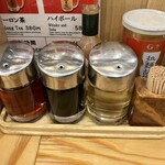 俺流塩らーめん - 