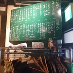 スタンド タイガーリリー - 