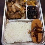 ますだや - 焼肉弁当750円　カニクリームコロッケ170円