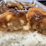 ますだや - カニクリームコロッケ断面