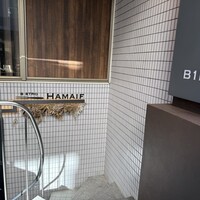 ビストロ ハマイフ - 