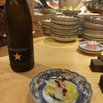 六本木 大皿焼肉 老中 - 