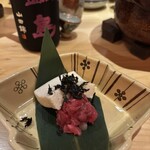 六本木 大皿焼肉 老中 - 