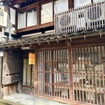 カフェ 安江町ジャルダン - 