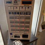 ラーメン二郎 - 