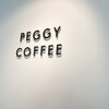 PEGGY珈琲 本店