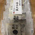 とげぬき福寿庵 - 