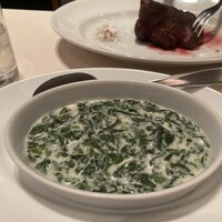 37 Steakhouse & Bar - 