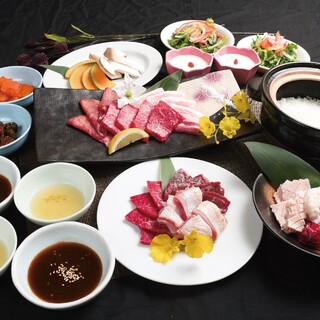 焼肉季咲楽 夢咲店