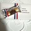 PARIS BUTTER CHOCOLAT 西武池袋本店
