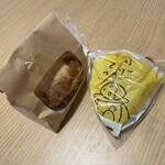 とりどりベーカリー - 