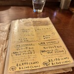 パーラー江古田 - 