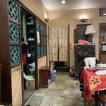 中華料理 龍鳳酒家 - 