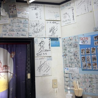 横浜家系ラーメン 田中_2