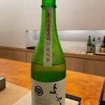 鮨 神楽 - 