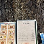 ラ・ルミエール 光町店 - 