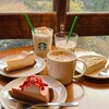スターバックスコーヒー 弘前公園前店